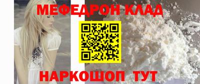 ПСИЛОЦИБИНОВЫЕ ГРИБЫ Донецк