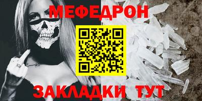 ПСИЛОЦИБИНОВЫЕ ГРИБЫ Донецк