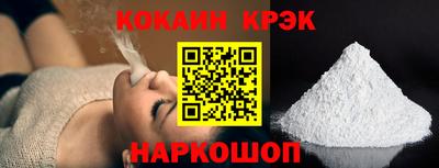 мдма Дубна