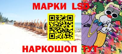 spice Донской