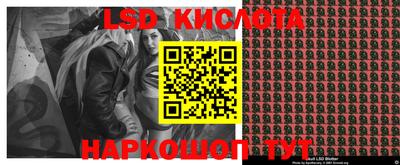 ПСИЛОЦИБИНОВЫЕ ГРИБЫ Донецк