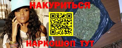 spice Донской