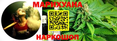 мдма Дубна
