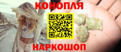 ПСИЛОЦИБИНОВЫЕ ГРИБЫ Донецк