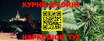 ПСИЛОЦИБИНОВЫЕ ГРИБЫ Донецк