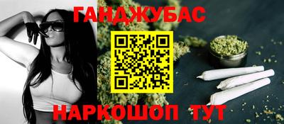 мдма Дубна