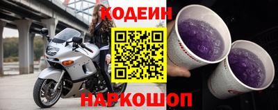 мдма Дубна