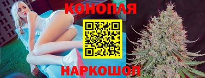 ПСИЛОЦИБИНОВЫЕ ГРИБЫ Донецк