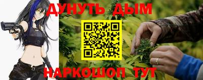 ПСИЛОЦИБИНОВЫЕ ГРИБЫ Донецк