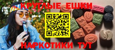 spice Донской