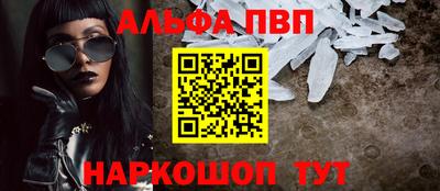 мдма Дубна