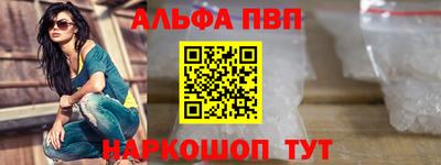 spice Донской