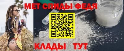 ПСИЛОЦИБИНОВЫЕ ГРИБЫ Донецк