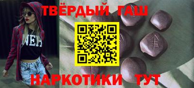 ПСИЛОЦИБИНОВЫЕ ГРИБЫ Донецк