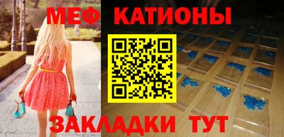 spice Донской
