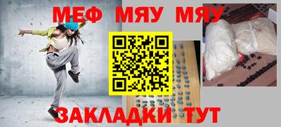 ПСИЛОЦИБИНОВЫЕ ГРИБЫ Донецк
