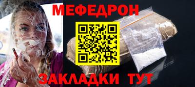 ПСИЛОЦИБИНОВЫЕ ГРИБЫ Донецк