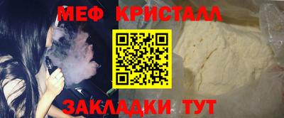 ПСИЛОЦИБИНОВЫЕ ГРИБЫ Донецк